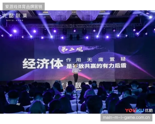 近六成赛事内容实现矩阵化分发后,用户留存指标提升了约45个基点 近六成赛事内容实现矩阵化分发后,用户留存指标提升了约45个基点