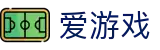 爱游戏（中国） - 官网首页